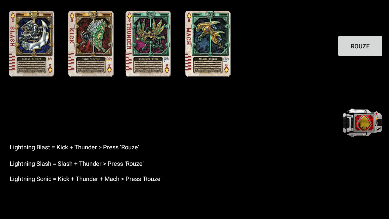 Blade Driver 遊戲截圖