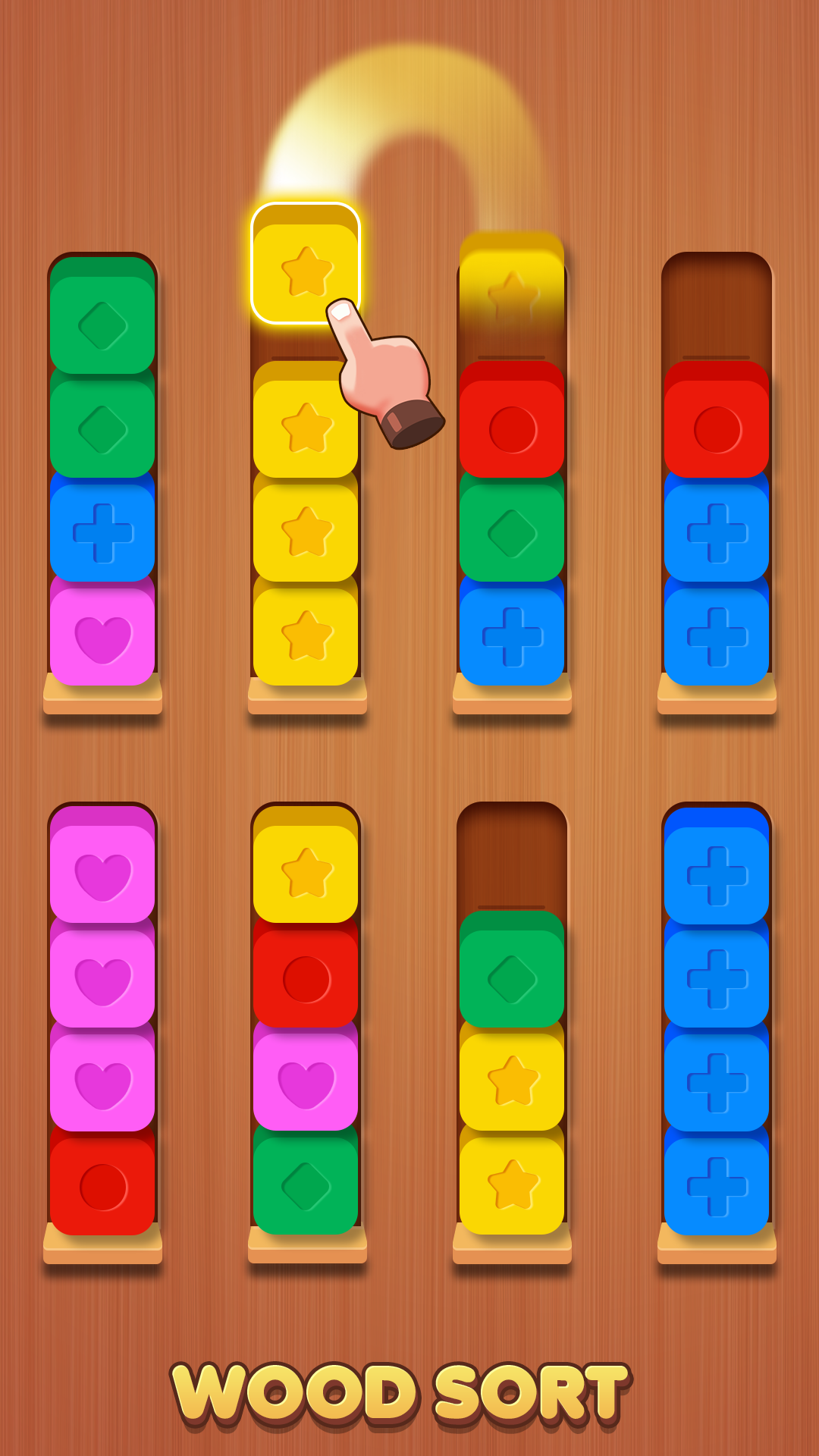 Wood Puzzle Games - No Wifi Game Screenshot