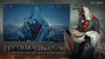 Reverse: 1999 Game Screenshot