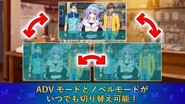 Summer Pockets ภาพหน้าจอเกม