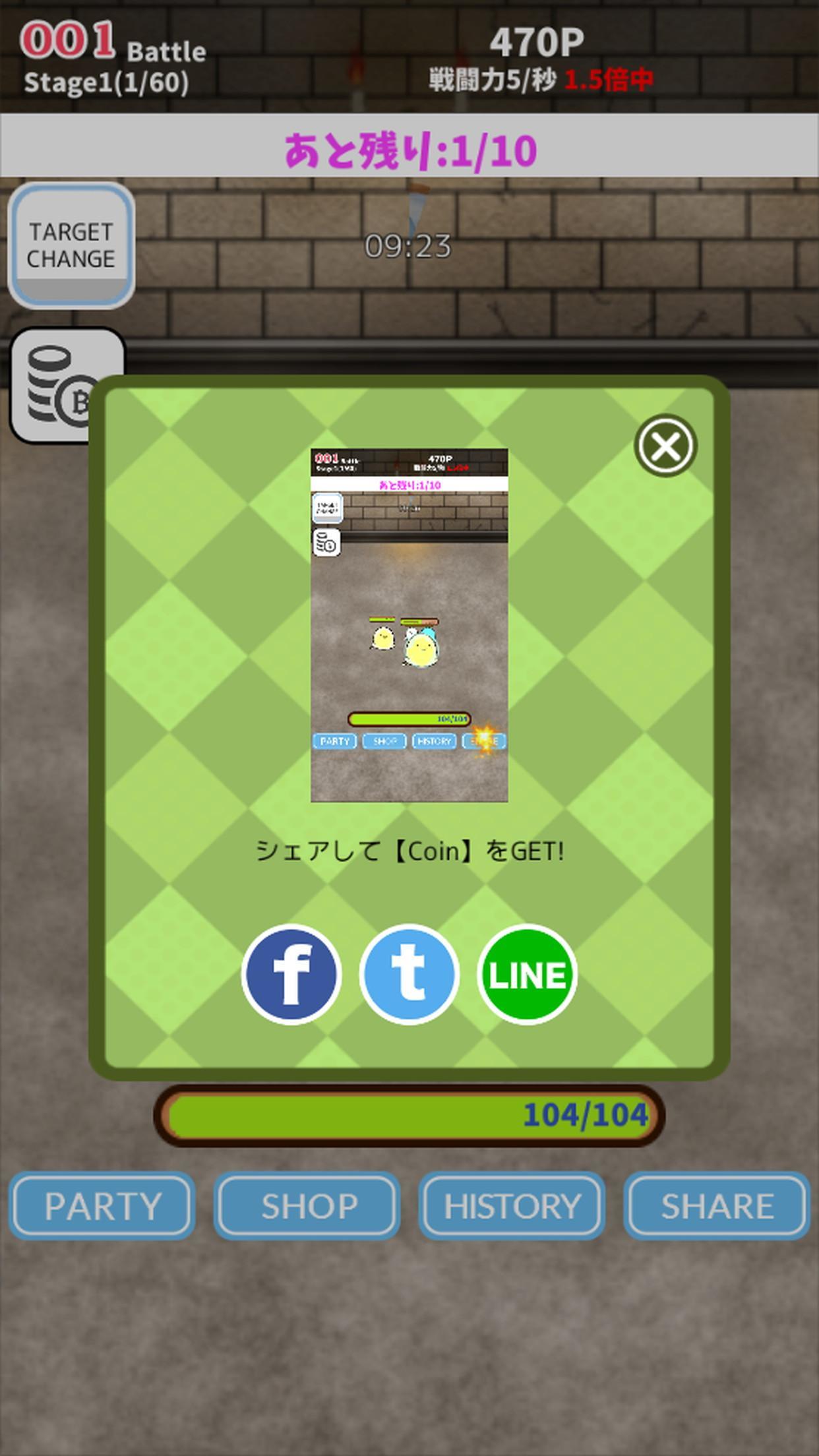 Alice Crash ~Monster Dungeon~ ภาพหน้าจอเกม