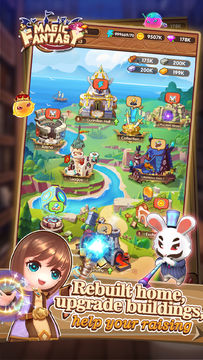 Magic Fantasy Game Screenshot