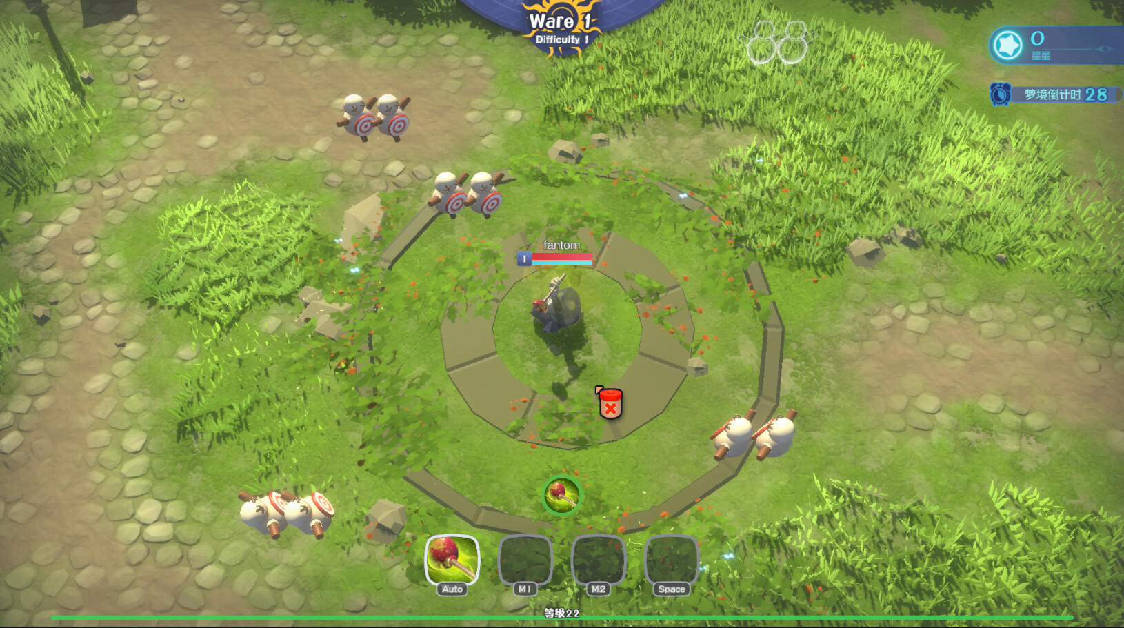 Dream Survivors screenshot game
