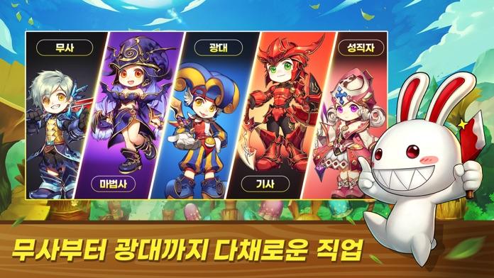 Cuplikan Layar Game 씰M