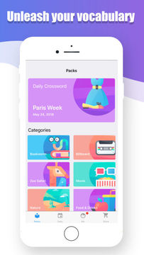 Cuplikan Layar Game Daily Crossword Puzzle