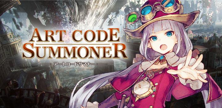 Banner of Art code summoner 1.2.3