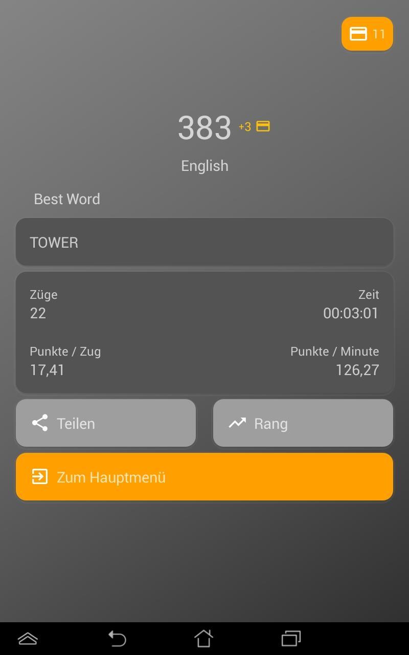 Typoglycerin Game Screenshot