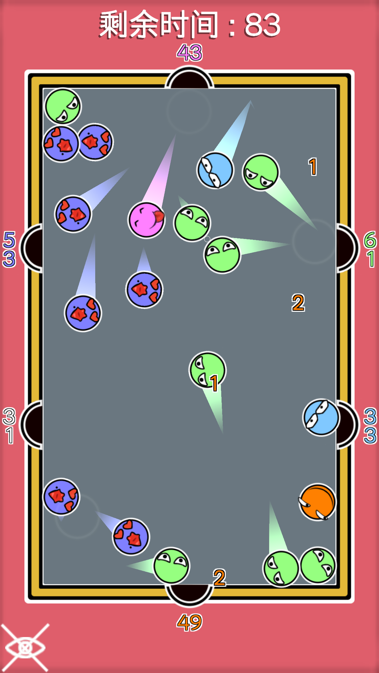 滑稽小球.io ภาพหน้าจอเกม