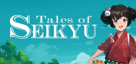 Banner of Tales of Seikyu 