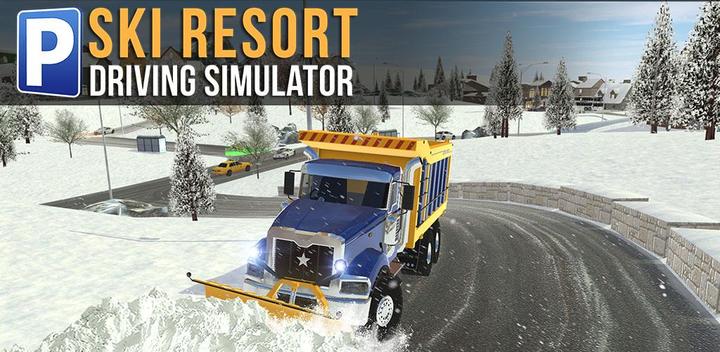 Banner of Ski Resort Driving Simulator 1.9