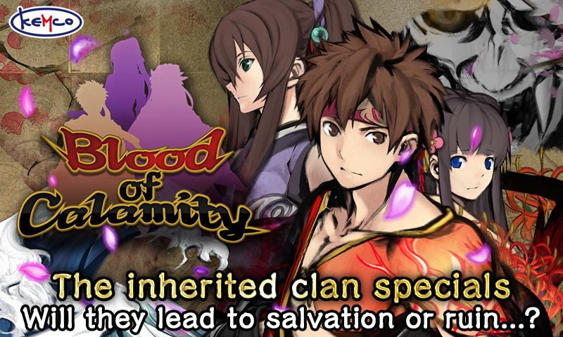 RPG Blood of Calamity遊戲截圖
