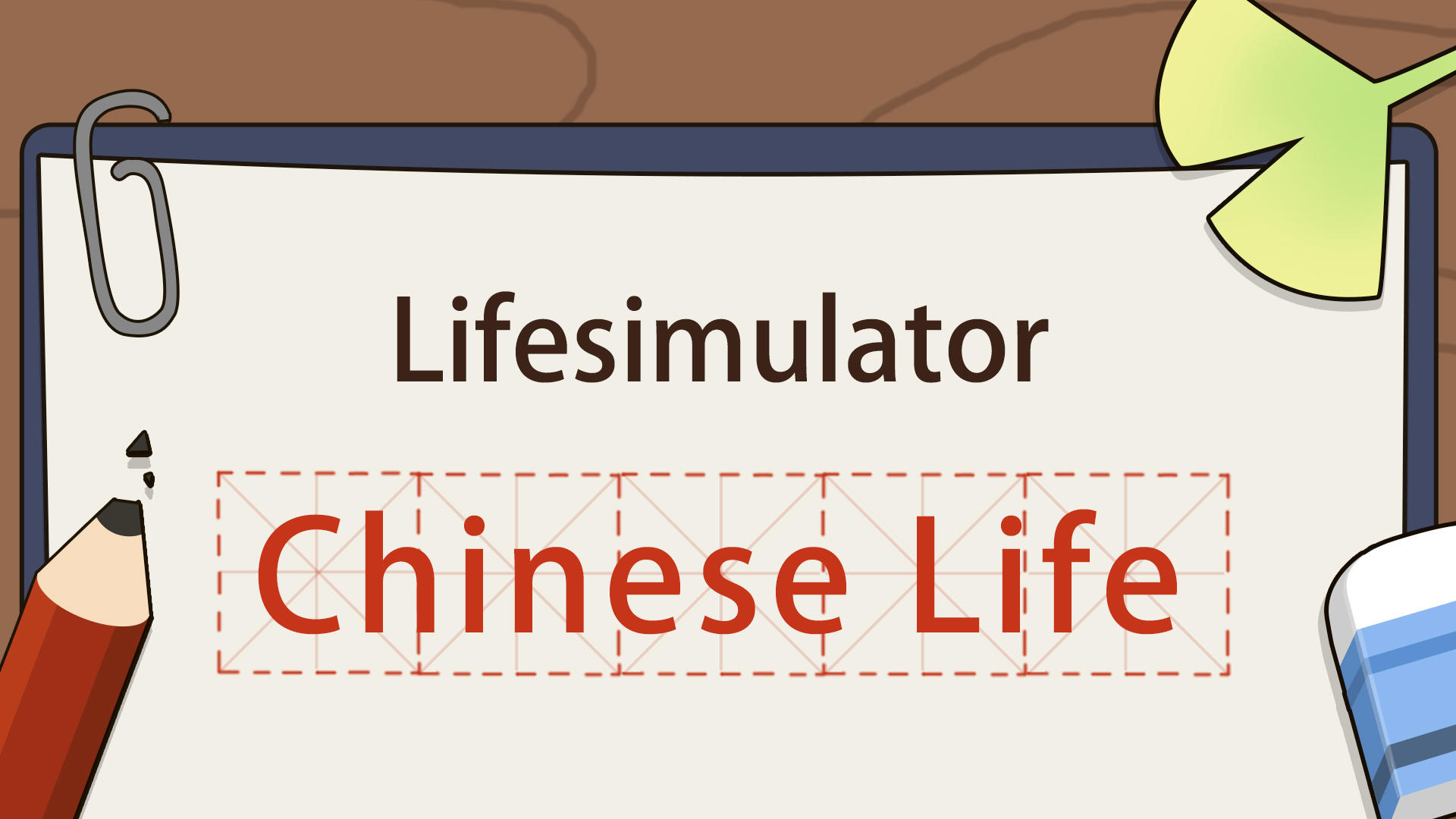 Banner of LifeSimulator - BitLife 