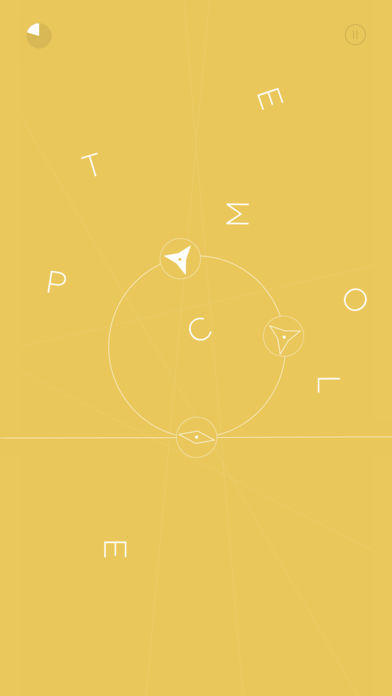 AZ Rockets Game Screenshot