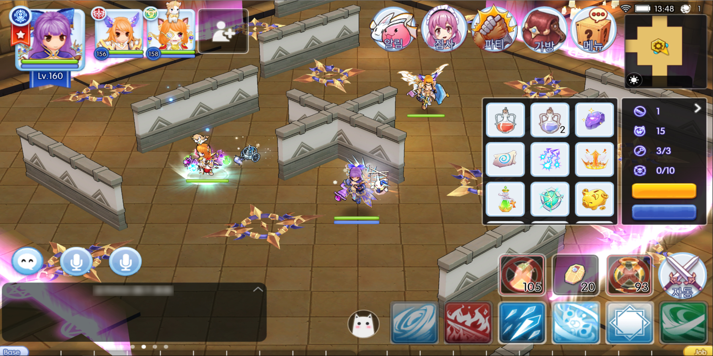라그나로크M: ETERNAL LOVE Game Screenshot