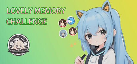 Banner of Lovely Memory Challenge 