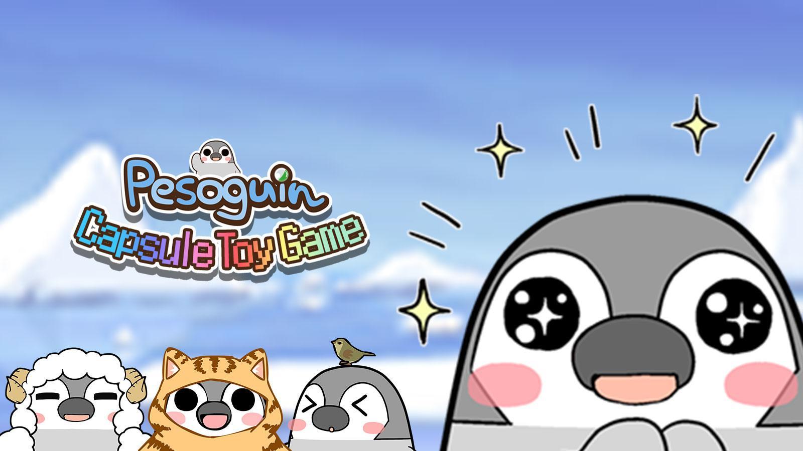 Скриншот игры Pesoguin capsule toy game