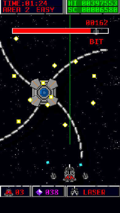 イメージストライカー2 Game Screenshot