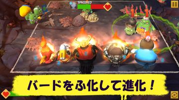 Angry Birds Evolution ゲームのスクリーンショット