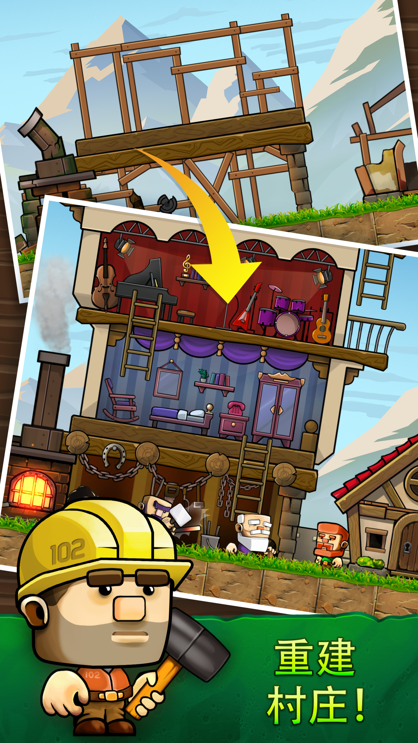 Dig Out! download the new for ios