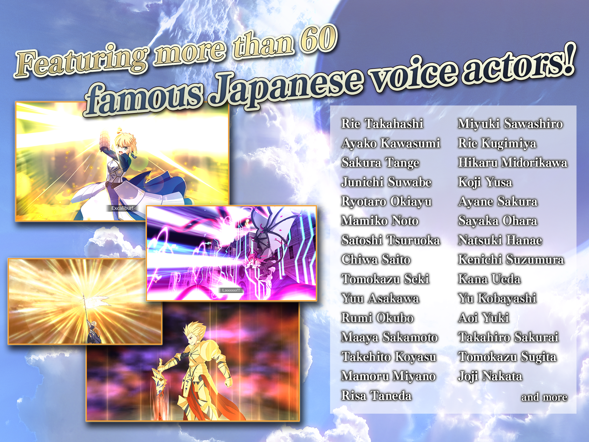 Screenshot of Fate/Grand Order (English)
