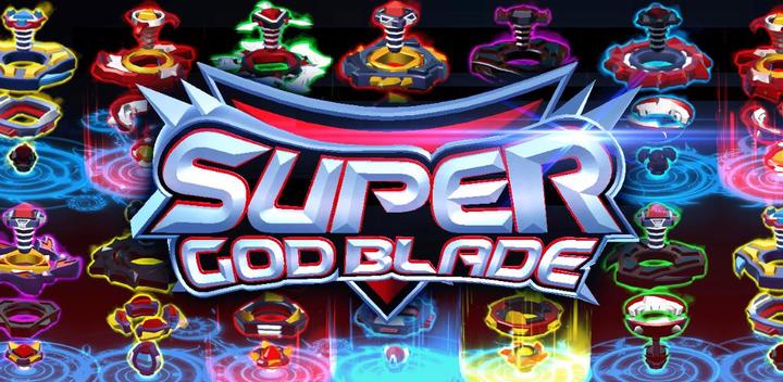 Banner of Super God Blade 1.67.17