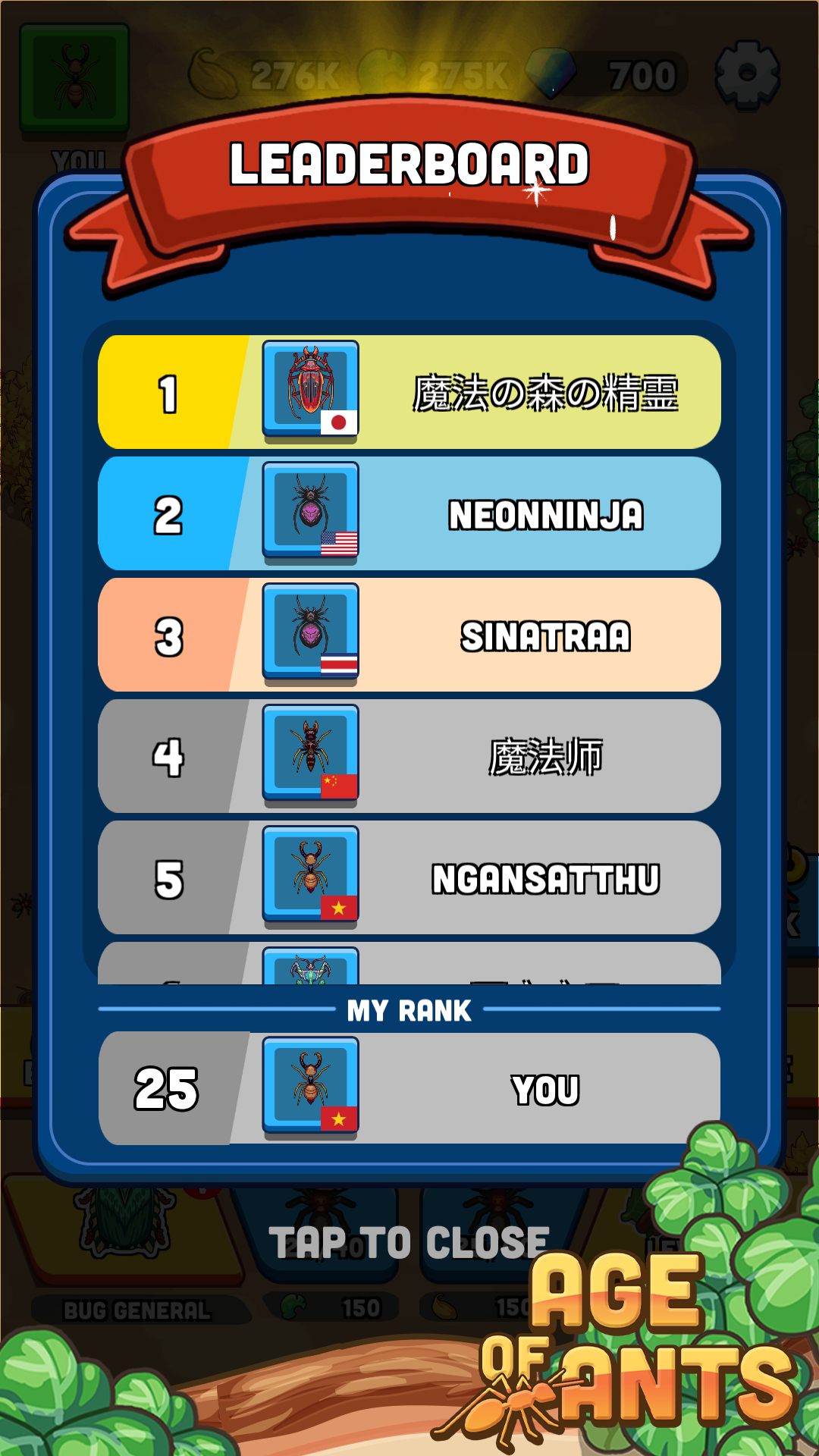 Screenshot 2 of Age of Ants: Bug War Simulator 