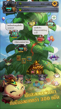 Incredible Dungeons ภาพหน้าจอเกม