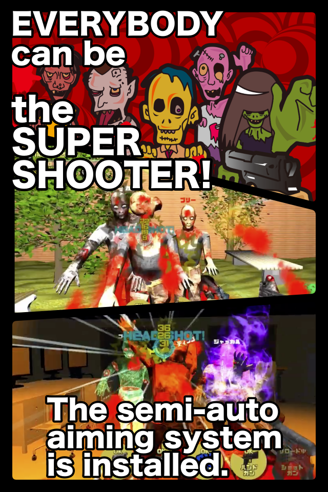 Zombie Ragnarok 게임 스크린샷