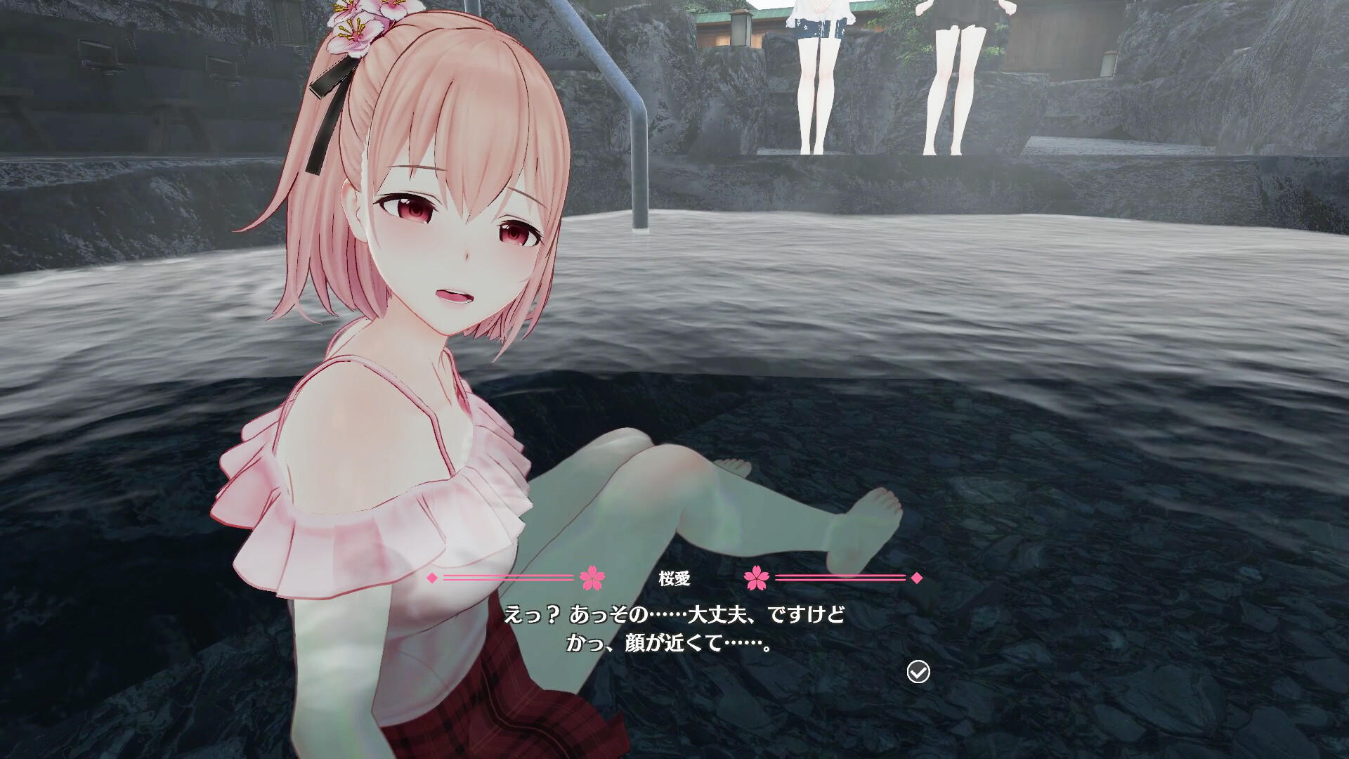 Koi-Koi: Love Blossoms Non-VR Edition screenshot game