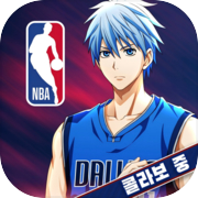 쿠로코의 농구 Street Rivals
