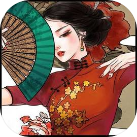 Color by number -Chinese style