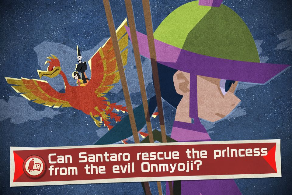 SAMURAI SANTARO 게임 스크린 샷