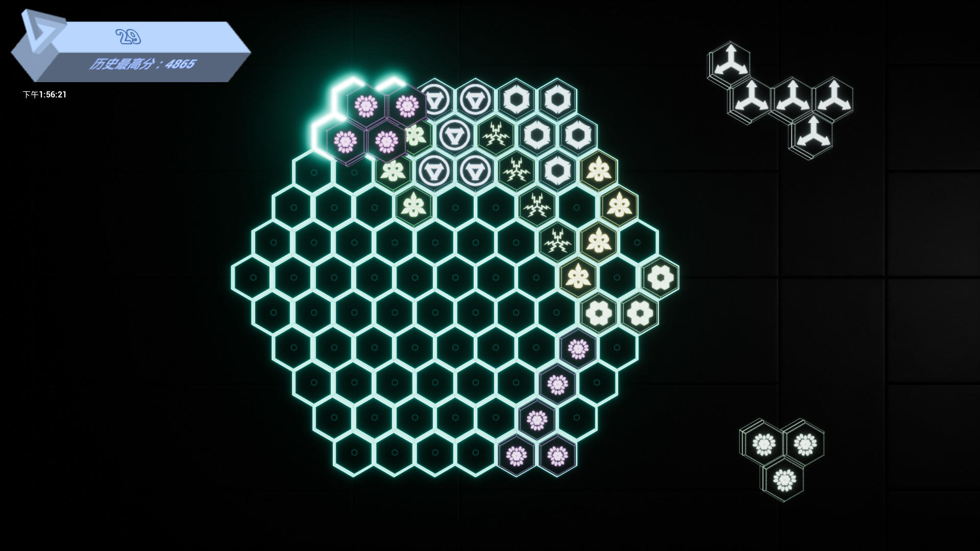 炫光六边形 Game Screenshot