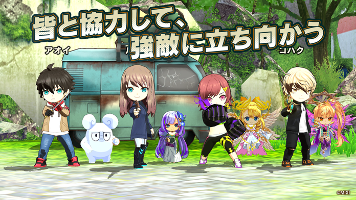 ひらめきアドベンチャー　ミステリーレコード Game Screenshot