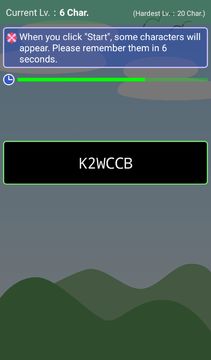 Memory Challenge Game Screenshot