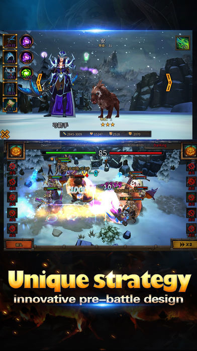 Screenshot of Age of Dragon - Frozen Elantra