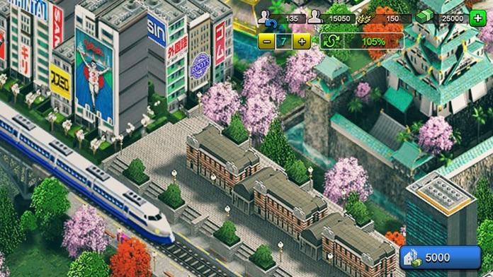Screenshot 1 of 東京 2020 GAME® 