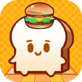 Free When Burgers Attack APK Download For Android