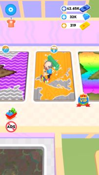 Carpet Care Game Screenshot