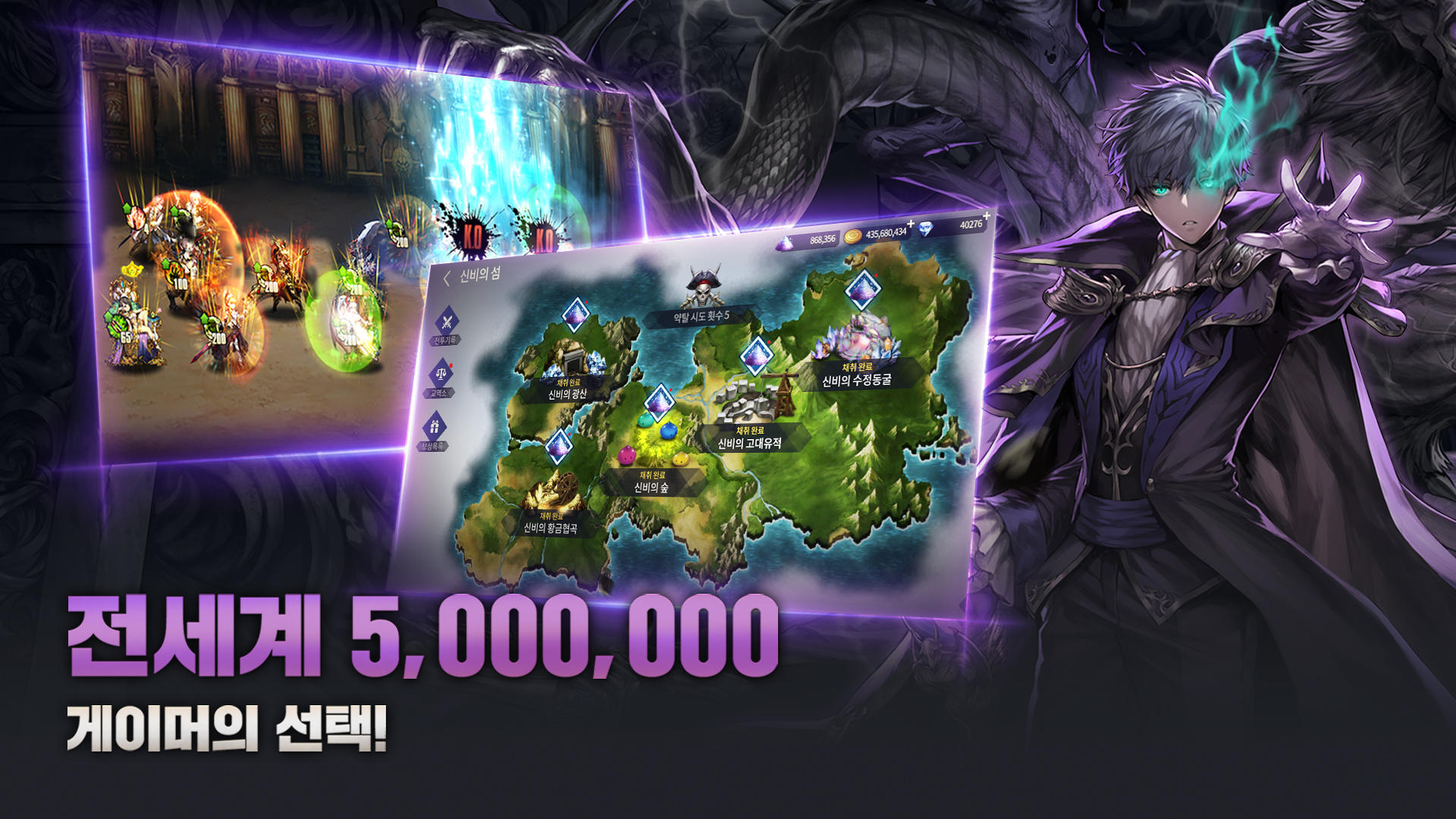브라운더스트 - 턴제 RPG Game Screenshot