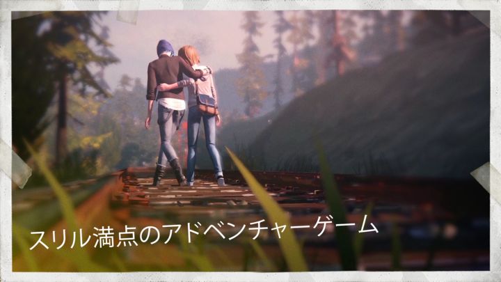 Screenshot 1 of ライフ イズ ストレンジ 1.00.314.6