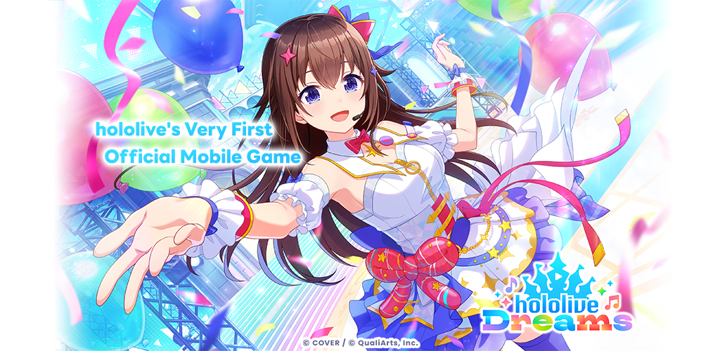 Banner of hololive Dreams 