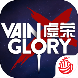 Vainglory