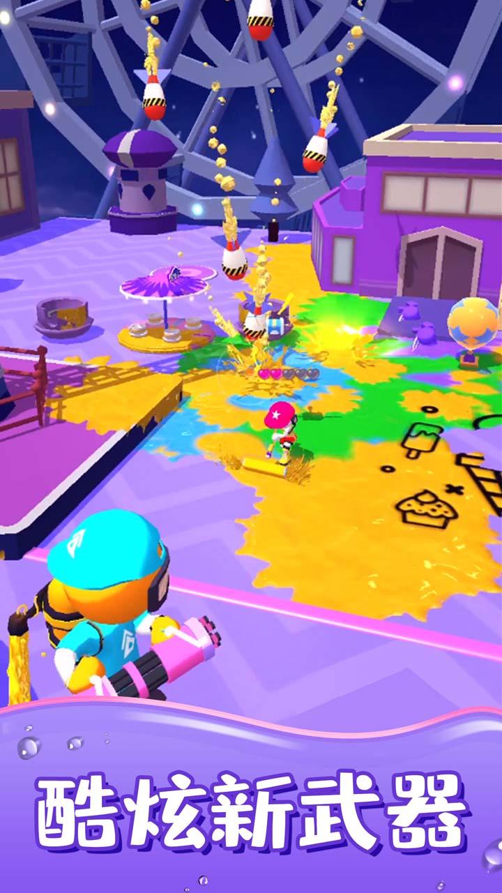 Screenshot of 涂呀战士