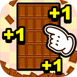 無限チョコ工場　【放置・育成】