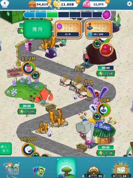 SpongeBobのアイドルアドベンチャー ゲームのスクリーンショット