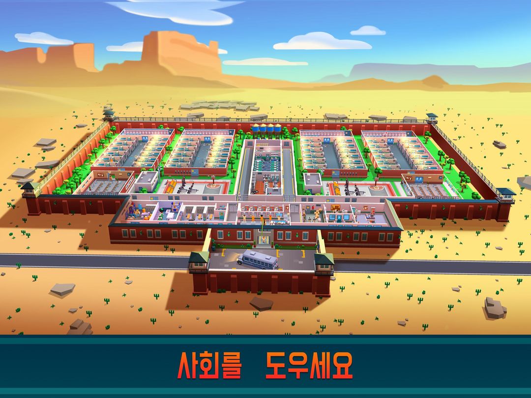 Prison Empire Tycoon - 방치형 게임 게임 스크린 샷