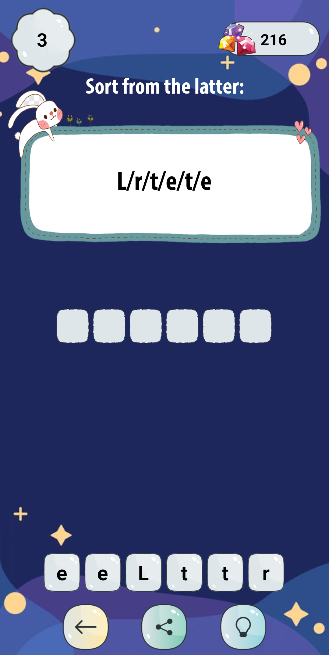 Word Surf - Word Connect Game Screenshot