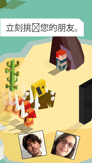 Anima screenshot game