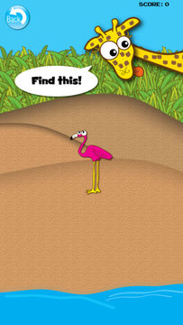 Giraffe's PreSchool Playground Game Screenshot